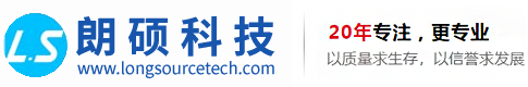 西安朗硕|朗硕电子|西安朗硕电子|朗硕科技|西安朗硕电子科技有限公司-西安朗硕电子科技有限公司