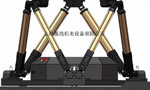 多自由度自动调节光电混合集成封装：革新光电技术的里程碑(图1)